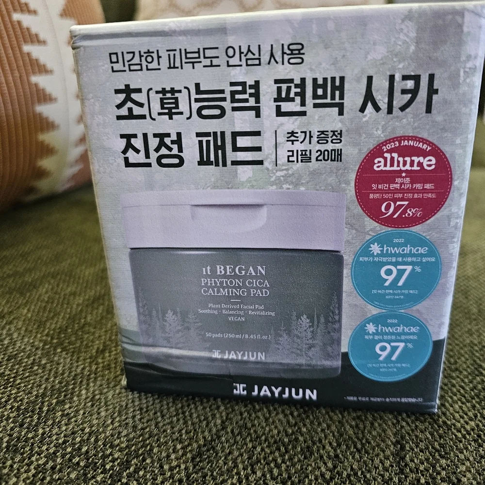 Jayjun It Began Phyton Cica Calming Pad 250ml 50Pads + 20‎ new in box